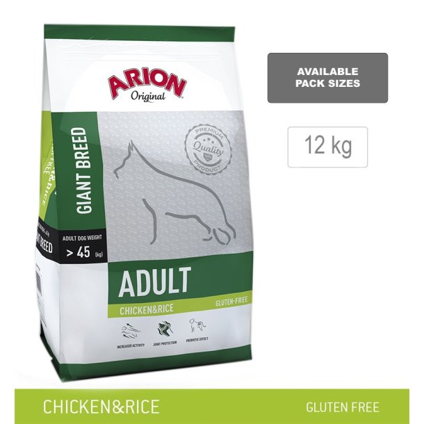 Arion Adult Giant Breed - Kylling og Ris - 12kg